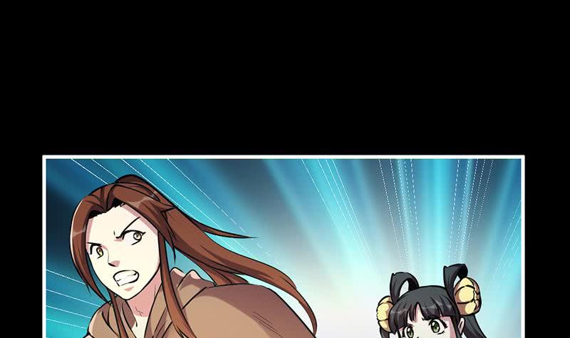 The Immortal Devil Emperor Chapter 32 Gambar 29
